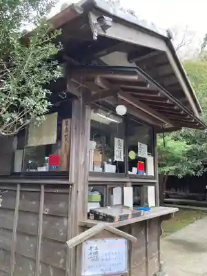 円応寺のその他建物