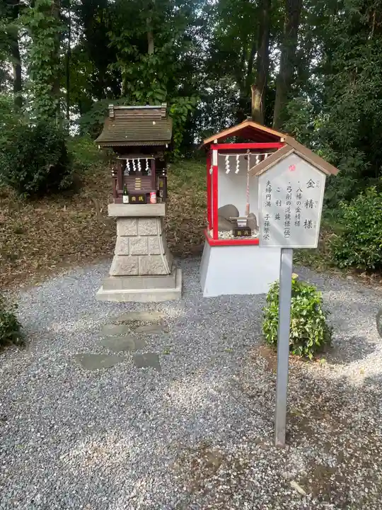 薬師寺八幡宮(栃木県)