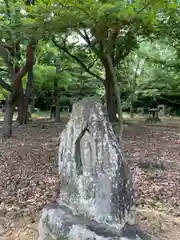 高薗寺の建物その他