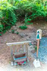 大島神社(宮城県)