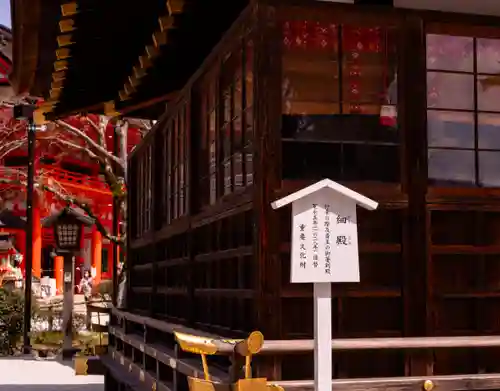 賀茂別雷神社（上賀茂神社）(京都府)