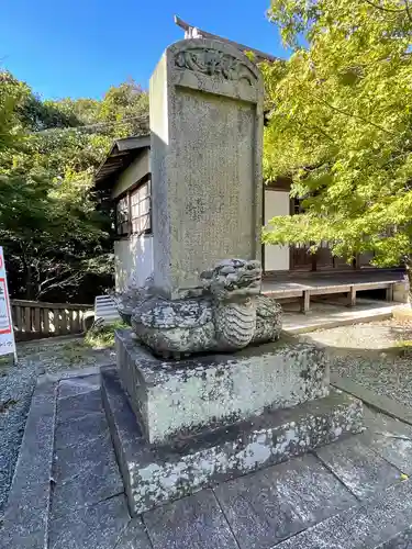 琴崎八幡宮(山口県)