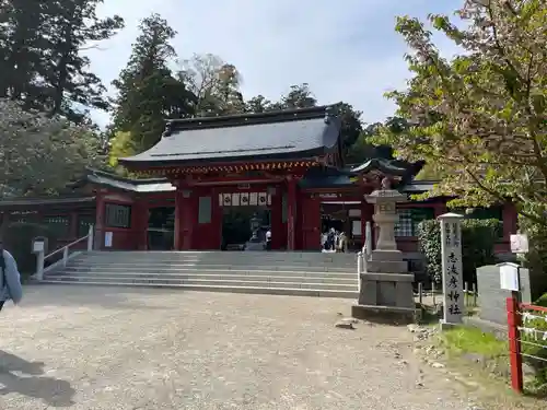 志波彦神社・鹽竈神社(宮城県)