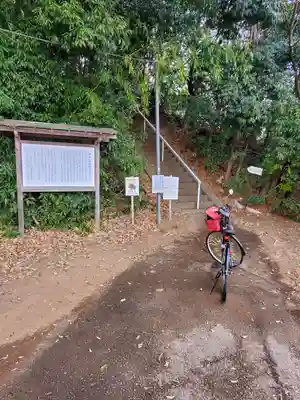 赤城神社 (勧農城跡)(栃木県)