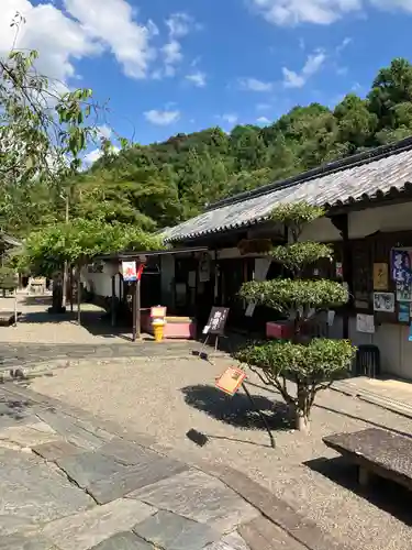 粉河寺(和歌山県)