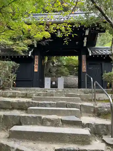 村雲御所瑞龍寺門跡(滋賀県)