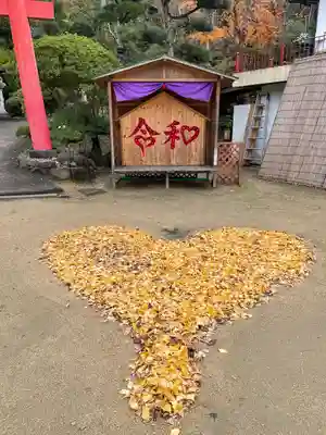 このみ白雲大社のその他建物