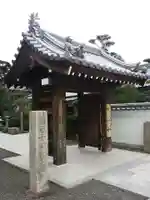 甲山寺の山門・神門