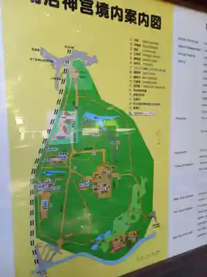 明治神宮のその他建物