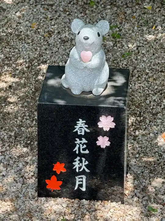 万九千社(島根県)