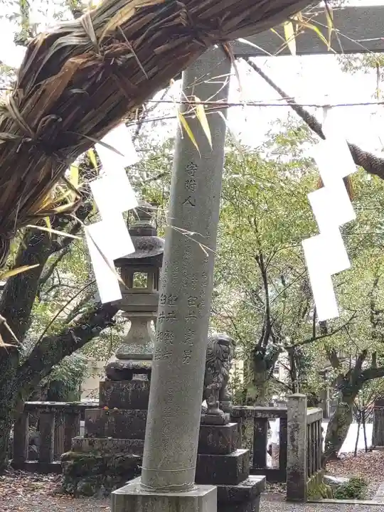 天鷹神社(岐阜県)