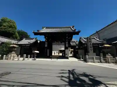 大阪天満宮の{uncategorized: "未分類", other: "その他", undefined: "問題あり", building: "その他建物", grave: "お墓", sacred_gate: "鳥居", guardian: "狛犬", statue: "像", buddha: "仏像", history: "歴史", nature: "自然", garden: "庭園", animal: "動物", pagoda: "塔", temizu: "手水舎", mountain_gate: "山門・神門", sanctuary: "本殿・本堂", subordinate: "末社・摂社", art: "芸術", scenery: "景色", jizo: "地蔵", ema: "絵馬", goshuin: "御朱印", omikuji: "おみくじ", items: "授与品その他", amulet: "お守り", goshuincho: "御朱印帳", eats: "食事", festival: "お祭り", votive_dance: "神楽", shichigosan: "七五三参", wedding: "結婚式", experience: "体験その他", initially: "初詣", around: "周辺", anti_infection: "感染症対策"}
