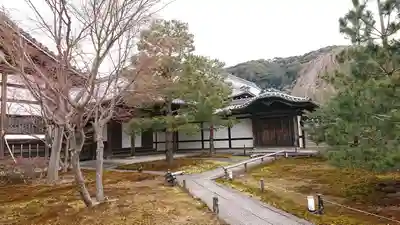 高台寺（高台寿聖禅寺・高臺寺）(京都府)