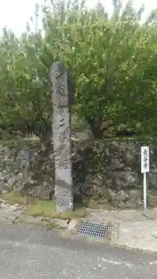 長谷寺のその他建物