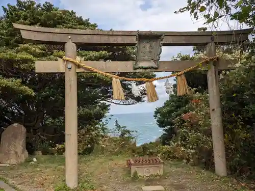 沖之御前地之御前遥拝所(島根県)