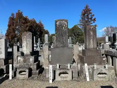 蓮城院(栃木県)