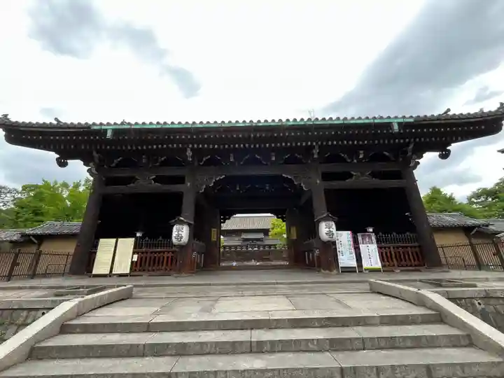 東寺(教王護国寺)(京都府)