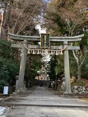 志波彦神社・鹽竈神社(宮城県)