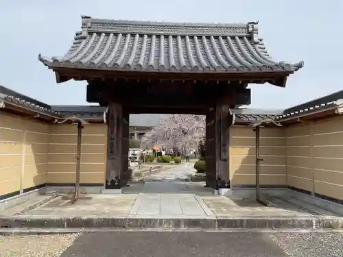 正眼寺(愛知県)