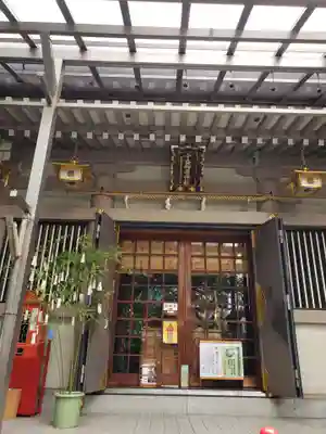 十番稲荷神社の本殿・本堂