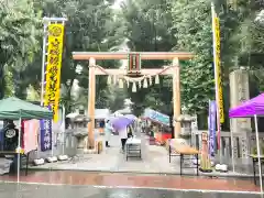 蛇窪神社の鳥居