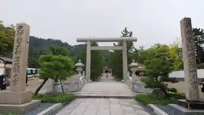 丹後一ノ宮 元伊勢 籠神社の鳥居