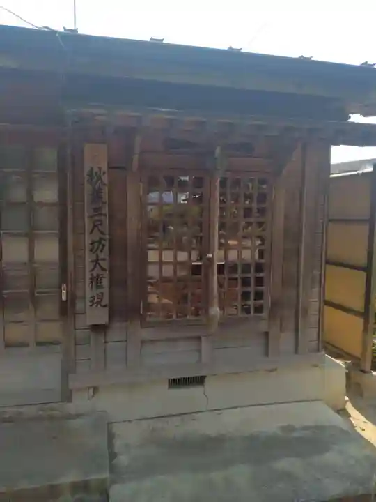仙林寺(福島県)