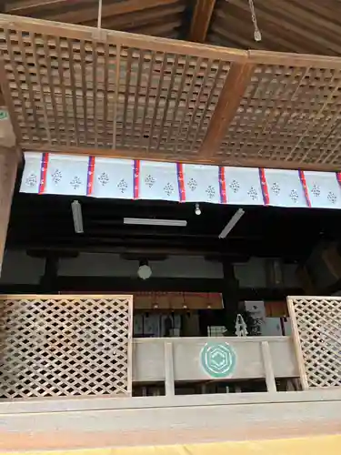 艮神社(広島県)