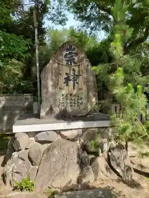 青龍神社のその他建物