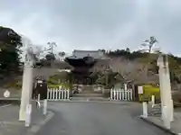 聖天院(埼玉県)
