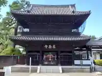 泉岳寺(東京都)