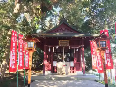 御首神社の本殿・本堂