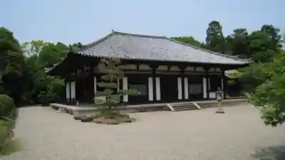 秋篠寺の本殿・本堂