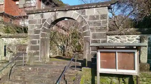 観音寺の山門