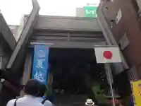 烏森神社の鳥居