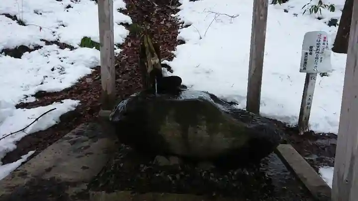 達沢不動滝の手水舎