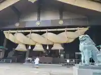 常陸国出雲大社(茨城県)