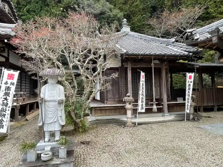永福寺(三重県)