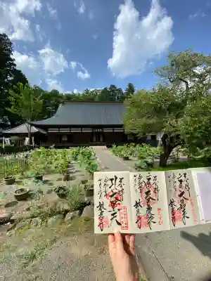 放光寺(山梨県)