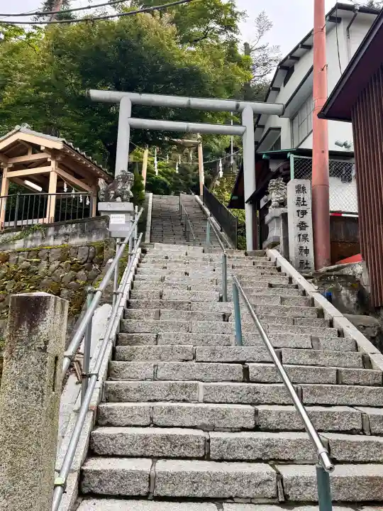 伊香保神社(群馬県)