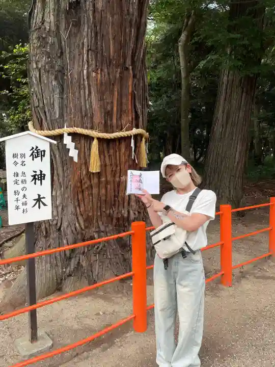 息栖神社(茨城県)