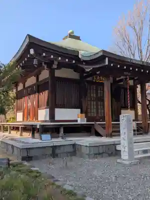 寳幢院(東京都)