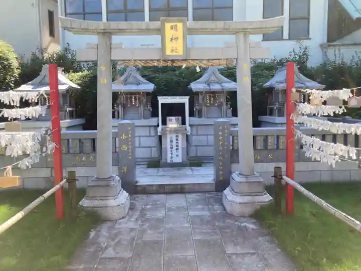 高野山東京別院の末社・摂社