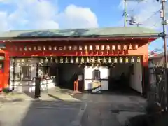 六波羅蜜寺(京都府)