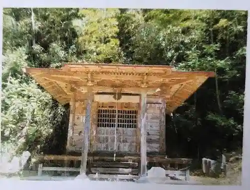 観音寺(福島県)