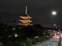 東寺(教王護国寺)のその他建物