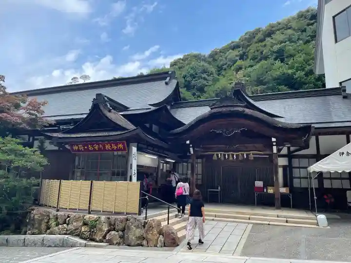 伊奈波神社のその他建物