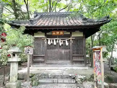 市原稲荷神社(愛知県)