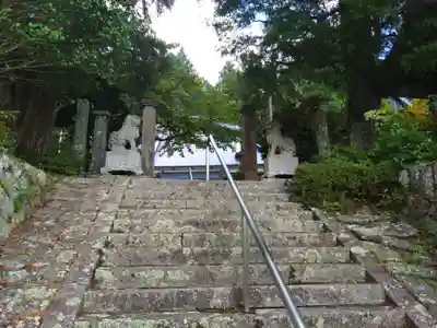 円通院(愛知県)