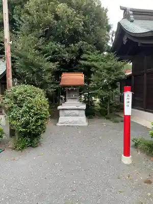 見川稲荷神社(茨城県)